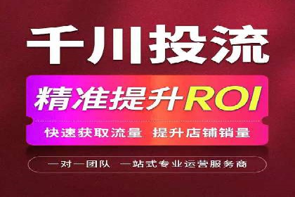 娱乐行业SEM服务托管的广告创意与执行